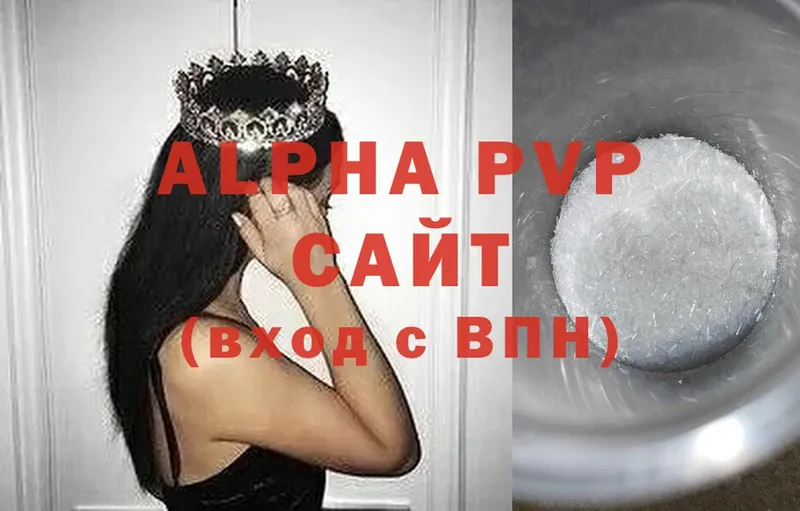 Alfa_PVP СК  Новомосковск 